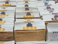 -盒马X会员店(王府井奥莱UP TOWN店)