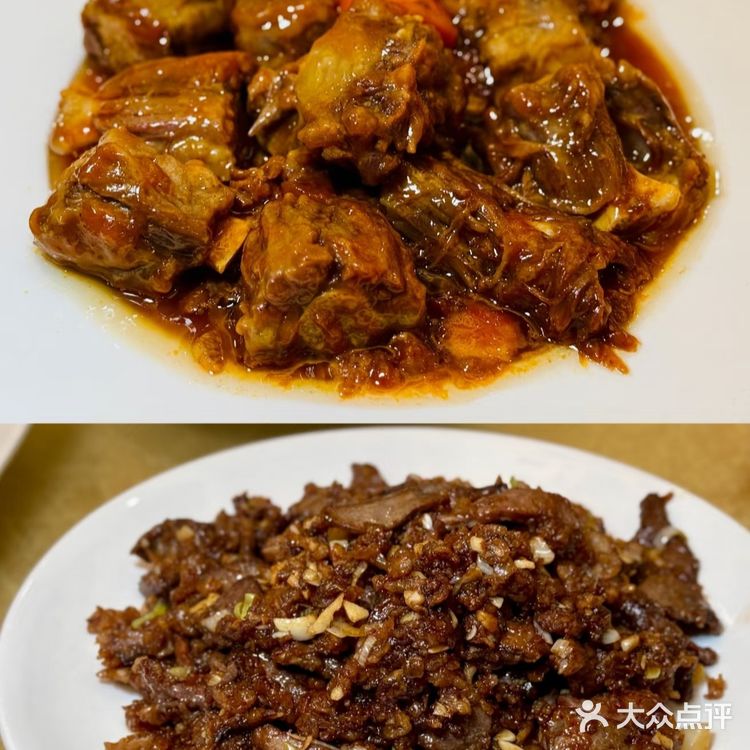 为了玉泉饭庄的扒海羊！