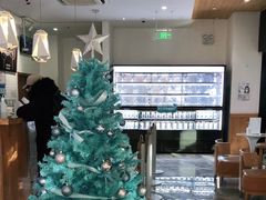 -Blueglass酸奶(财富购物中心店)