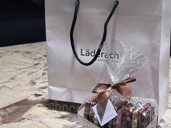 -Laderach 莱德拉(上海环贸iapm店)