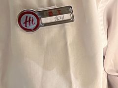 -海底捞火锅(翔龙天地广场店)