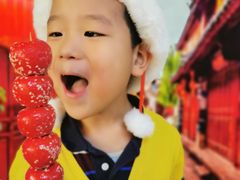 -北京市朝阳区阳光起点幼儿园(东坝园)