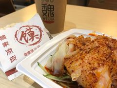 -魏家凉皮(北京南站店)