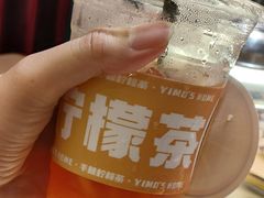 -伊茉家的烤肉店(勒泰中心店)