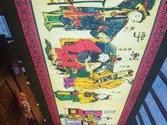 -巴国布衣·Sichuan Folk(紫荆店)