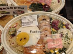 -远大购物中心(南岗店)