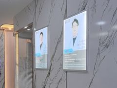 -雅仕口腔(后沙峪店)