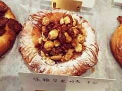 焦糖坚果丹麦-光作面包Voila Lumiere(中山店)