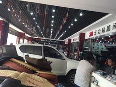 -新月3M汽车贴膜隐形车衣膜小二官方授权店(肖村桥店)