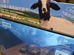 -巴奴毛肚火锅(相州店)