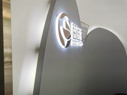 点击看大图 -苗医生0感科技祛痘
