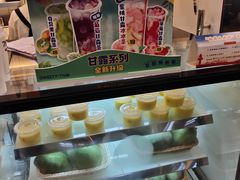 -7分甜(观前碧凤坊店)