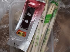 -笑来喜馄饨小笼工坊店(湖滨街店)