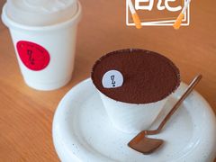 -怎生书(云之园店)