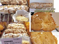 -御品轩(西大街店)