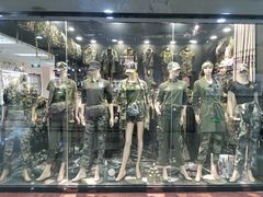 -百荣世贸商城