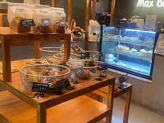 -Max Bakery 阿唛手作