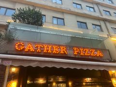 -Gather pizza