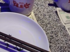 -蛙来哒(汇一城黑金冠店)