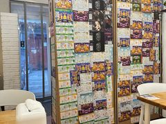 -鬼味烤翅(南锣鼓巷店)