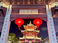 -上海七宝领展广场