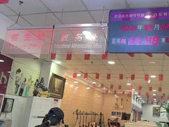 -雅马哈卡瓦依·钢琴电钢琴·姜杰城音乐舞蹈培训学校(航天桥总部)