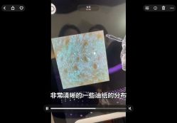 -春田皮肤管理中心品牌旗舰店