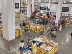 -山姆会员商店(邻瑞广场店)