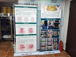 点击看大图 -纤思韵产后修复健康管理中心(顺义金街店)