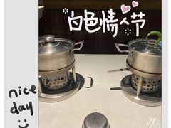 -星伦多自助料理·涮烤一体(虹悦城店)