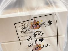 -北纬29度大堂吧-重庆富力艾美酒店-近江岸天街