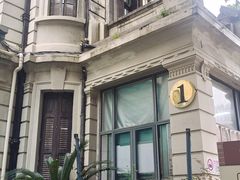 -上海市肺科医院(延庆路门诊)