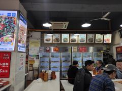 -蜀串香牛杂火锅串串
