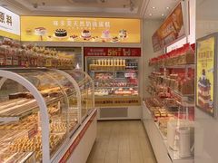 -味多美蛋糕(杨闸环岛店)