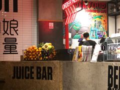 -Moka Bros 摩卡站(嘉华店)