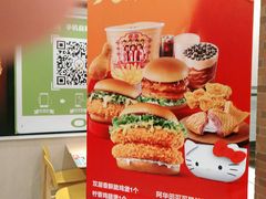 -德克士(北京站店)