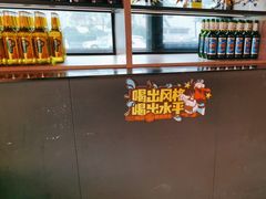 -鸣记脆皮烤鱼·海鲜烤鱼(三八广场店)