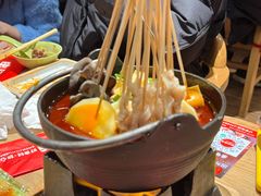 -申记串道(中街店)