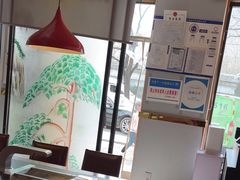 -刘记大块烤羊腿餐吧(北沙滩店)