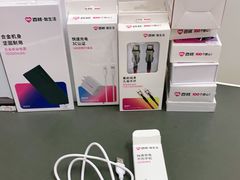 -百邦苹果官方授权维修(文景大厦店)