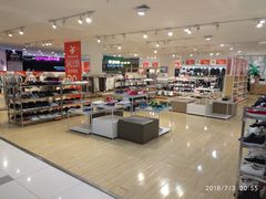 -吾悦广场(天津和平店)