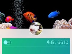 -长春公园(普阳街道)