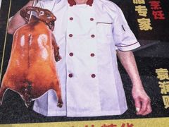 -锦园春香港茶餐厅(西海湾旗舰店)