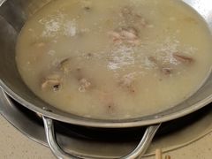 -邹羊肉火锅