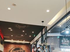 -汉堡王(歌斐中心店)
