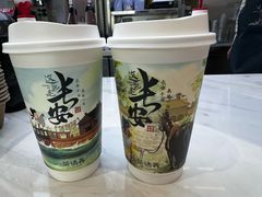 -茶话弄(北京凯德MALL大峡谷店)