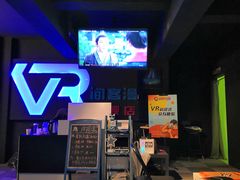 -VR间客漫虚拟现实体验馆(汉街店)