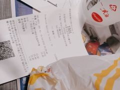 -麦当劳(中唱大厦店)