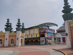 -泰达航母主题公园