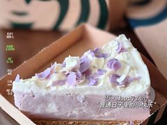 -星巴克(香港名都店)